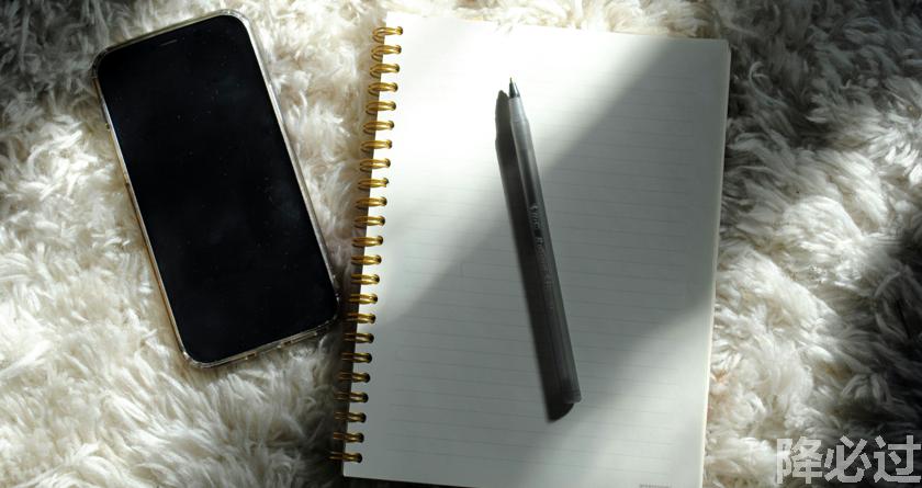 降必过,降必过降AIGC,降必过官网,降必过论文降重系统,降必过论文查重检测平台