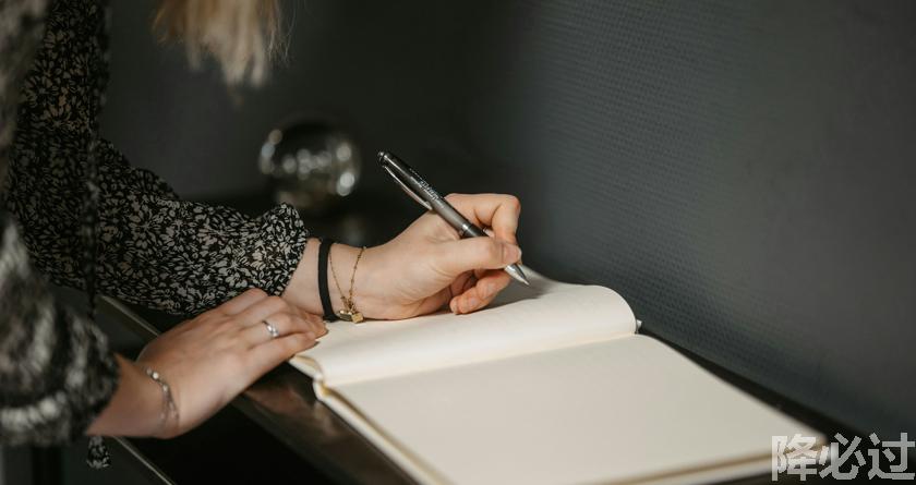 降必过AI率,降必过降AIGC,降必过官网,降必过论文降重系统,降必过论文查重检测平台