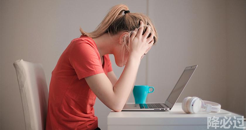 降必过AI率,降必过降AIGC,降必过官网,降必过论文降重系统,降必过论文查重检测平台