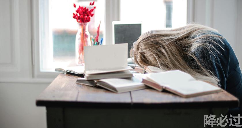 降必过AI率,降必过降AIGC,降必过官网,降必过论文降重系统,降必过论文查重检测平台