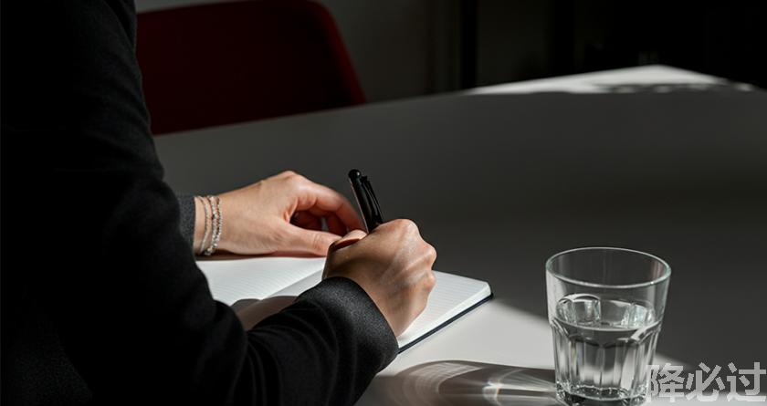 降必过AI率,降必过降AIGC,降必过官网,降必过论文降重系统,降必过论文查重检测平台