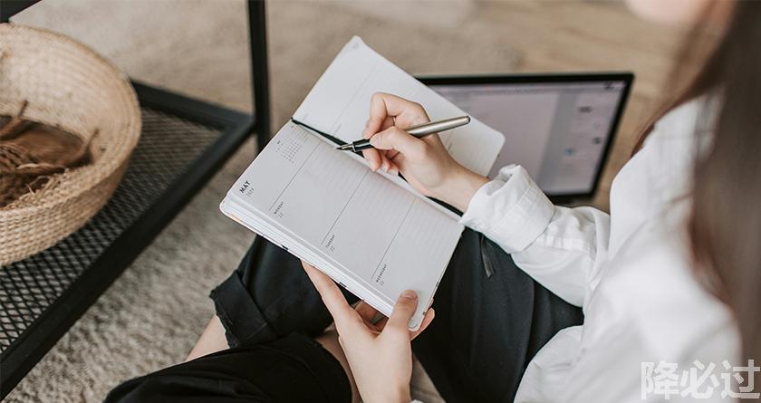 降必过AI率,降必过降AIGC,降必过官网,降必过论文降重系统,降必过论文查重检测平台