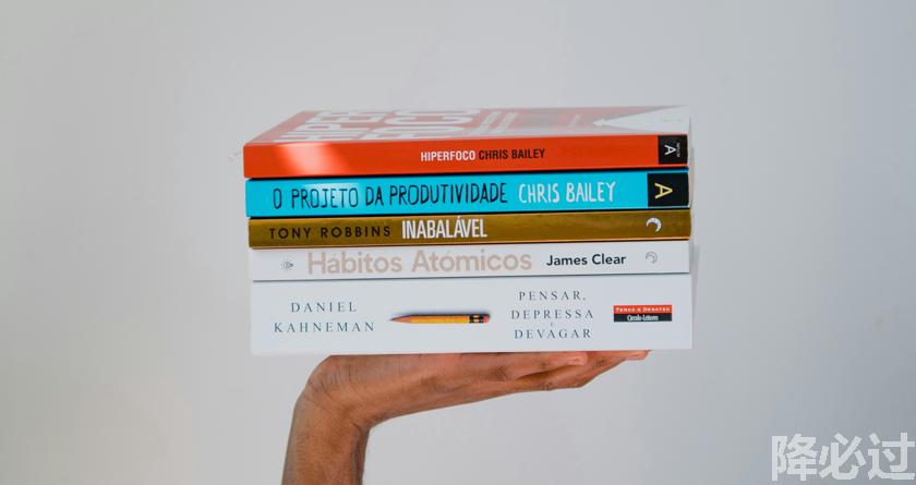 降必过AI率,降必过降AIGC,降必过官网,降必过论文降重系统,降必过论文查重检测平台