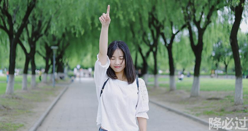 降必过AI率,降必过降AIGC,降必过官网,降必过论文降重系统,降必过论文查重检测平台