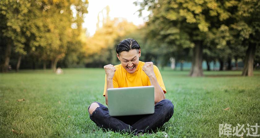 降必过AI率,降必过降AIGC,降必过官网,降必过论文降重系统,降必过论文查重检测平台