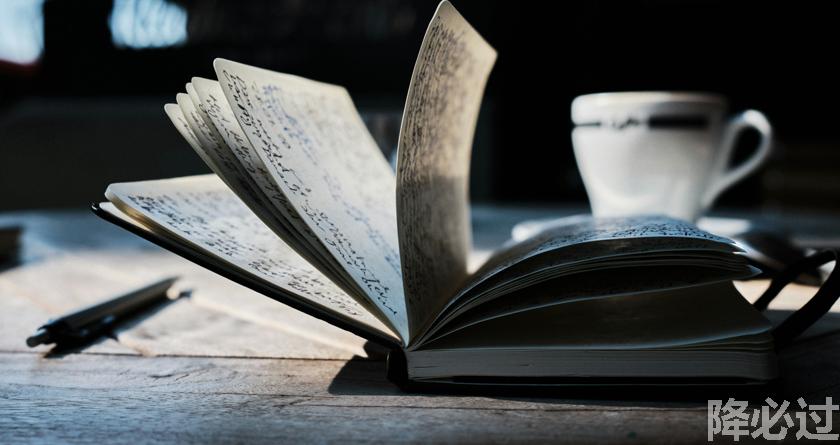 降必过AI率,降必过降AIGC,降必过官网,降必过论文降重系统,降必过论文查重检测平台