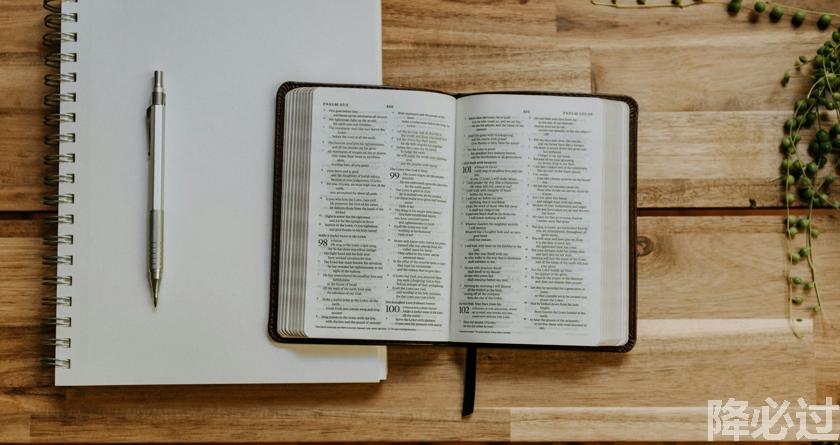 降必过AI率,降必过降AIGC,降必过官网,降必过论文降重系统,降必过论文查重检测平台