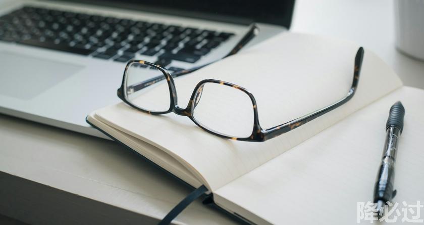 降必过AI率,降必过降AIGC,降必过官网,降必过论文降重系统,降必过论文查重检测平台