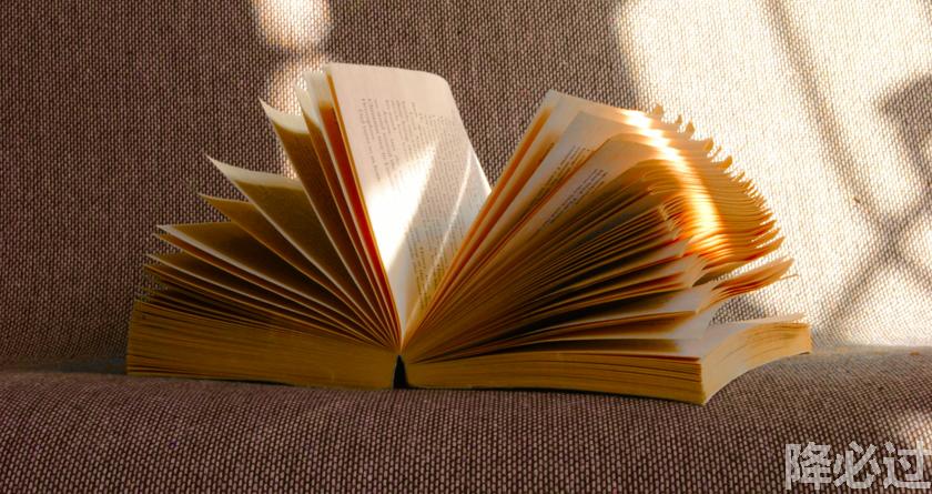 降必过AI率,降必过降AIGC,降必过官网,降必过论文降重系统,降必过论文查重检测平台