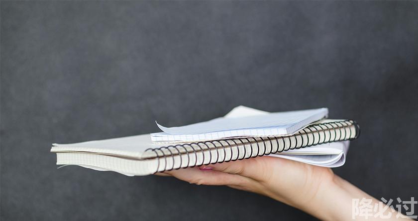 降必过AI率,降必过降AIGC,降必过官网,降必过论文降重系统,降必过论文查重检测平台