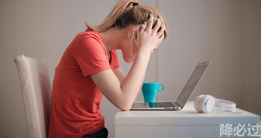 降必过AI率,降必过降AIGC,降必过官网,降必过论文降重系统,降必过论文查重检测平台