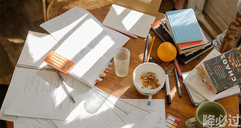 降必过AI率,降必过降AIGC,降必过官网,降必过论文降重系统,降必过论文查重检测平台