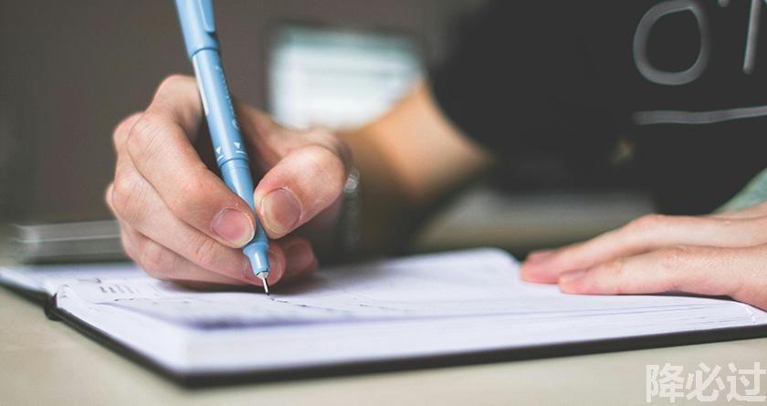 降必过AI率,降必过降AIGC,降必过官网,降必过论文降重系统,降必过论文查重检测平台