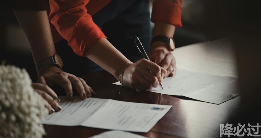 降必过AI率,降必过降AIGC,降必过官网,降必过论文降重系统,降必过论文查重检测平台