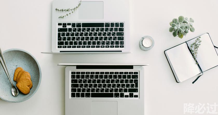 降必过AI率,降必过降AIGC,降必过官网,降必过论文降重系统,降必过论文查重检测平台