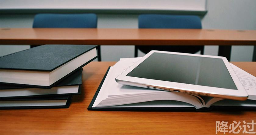 降必过AI率,降必过降AIGC,降必过官网,降必过论文降重系统,降必过论文查重检测平台