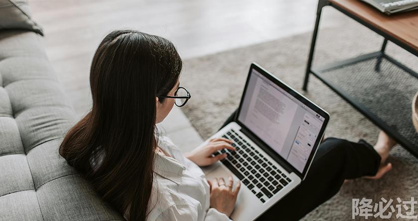 降必过AI率,降必过降AIGC,降必过官网,降必过论文降重系统,降必过论文查重检测平台