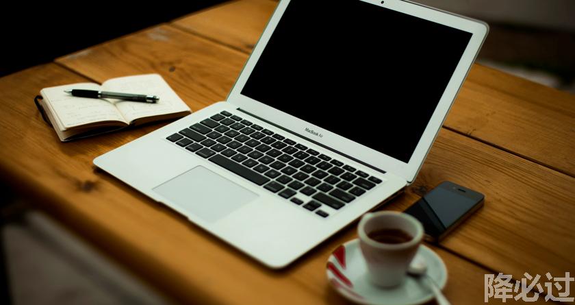 降必过,降必过降AIGC,降必过官网,降必过论文降重系统,降必过论文查重检测平台 降必过,降必过降AIGC,降必过官网,降必过论文降重系统,降必过论文查重检测平台