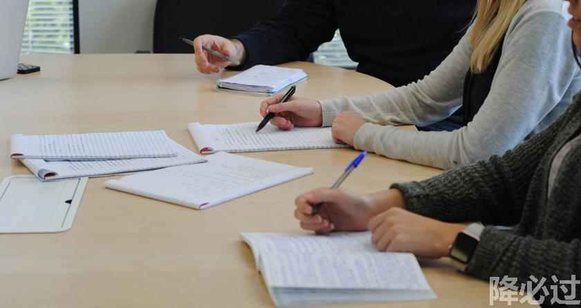 降必过,降必过降AIGC,降必过官网,降必过论文降重系统,降必过论文查重检测平台