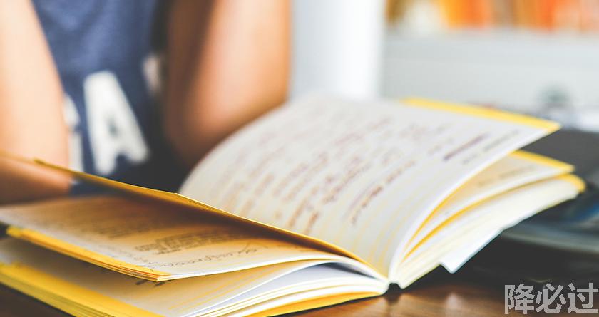 降必过AI率,降必过降AIGC,降必过官网,降必过论文降重系统,降必过论文查重检测平台