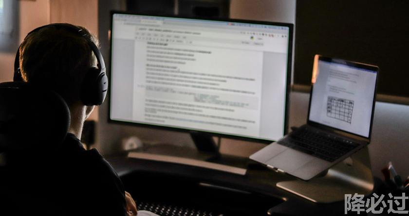 降必过AI率,降必过降AIGC,降必过官网,降必过论文降重系统,降必过论文查重检测平台