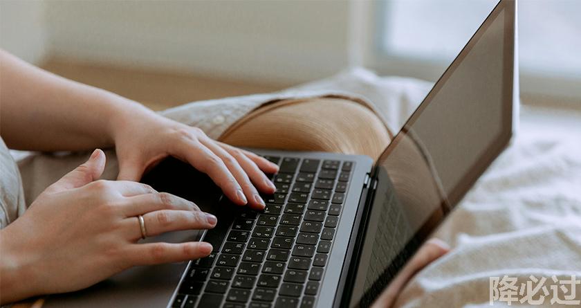 降必过AI率,降必过降AIGC,降必过官网,降必过论文降重系统,降必过论文查重检测平台