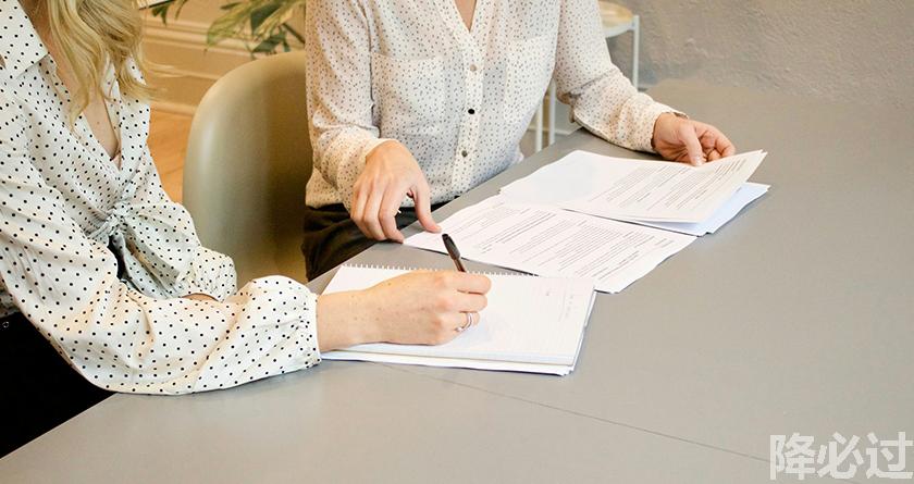 降必过AI率,降必过降AIGC,降必过官网,降必过论文降重系统,降必过论文查重检测平台