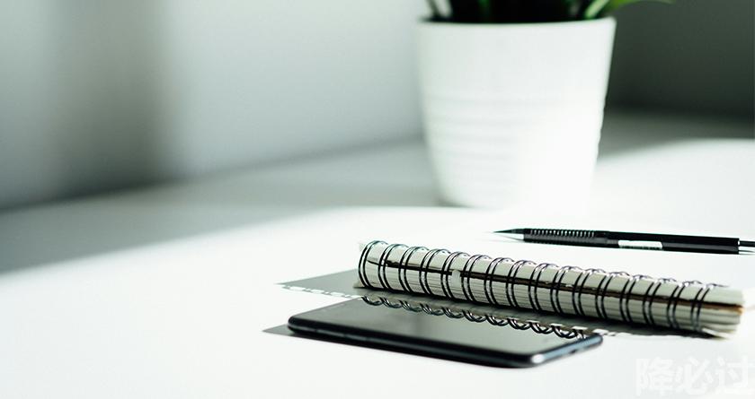 降必过AI率,降必过降AIGC,降必过官网,降必过论文降重系统,降必过论文查重检测平台