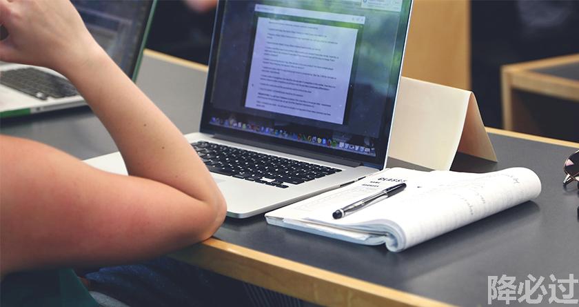 降必过AI率,降必过降AIGC,降必过官网,降必过论文降重系统,降必过论文查重检测平台