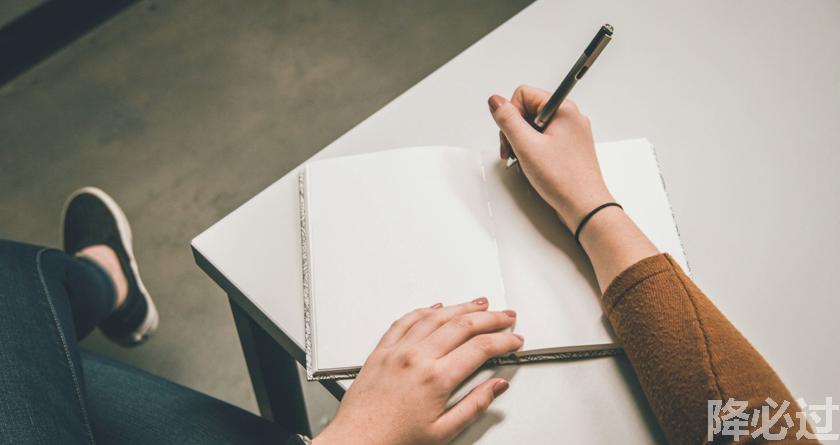 降必过AI率,降必过降AIGC,降必过官网,降必过论文降重系统,降必过论文查重检测平台