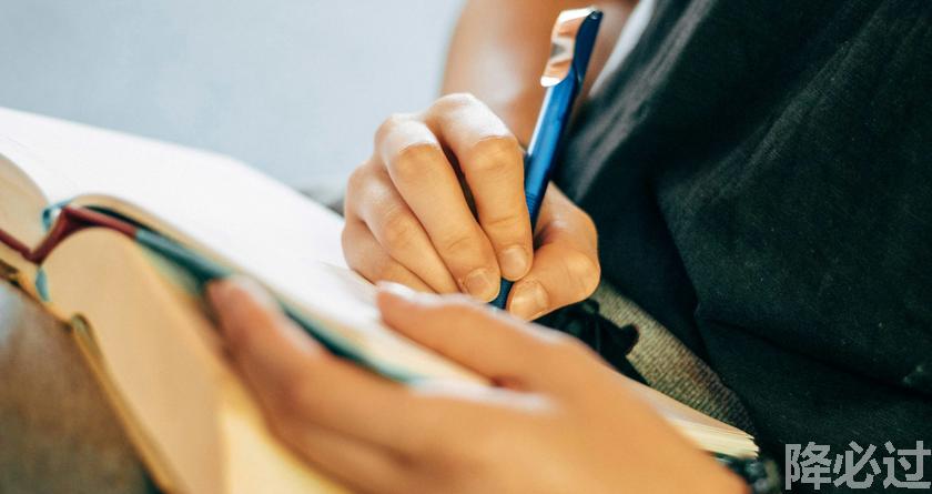 降必过AI率,降必过降AIGC,降必过官网,降必过论文降重系统,降必过论文查重检测平台