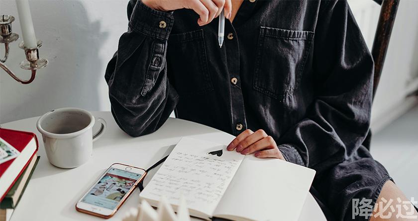 降必过AI率,降必过降AIGC,降必过官网,降必过论文降重系统,降必过论文查重检测平台