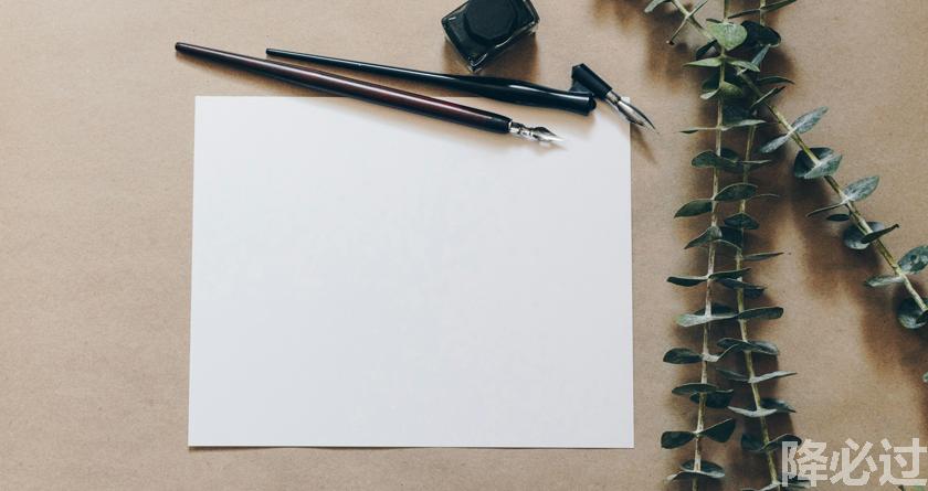 降必过AI率,降必过降AIGC,降必过官网,降必过论文降重系统,降必过论文查重检测平台