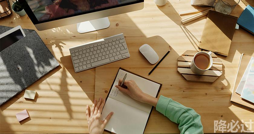 降必过AI率,降必过降AIGC,降必过官网,降必过论文降重系统,降必过论文查重检测平台