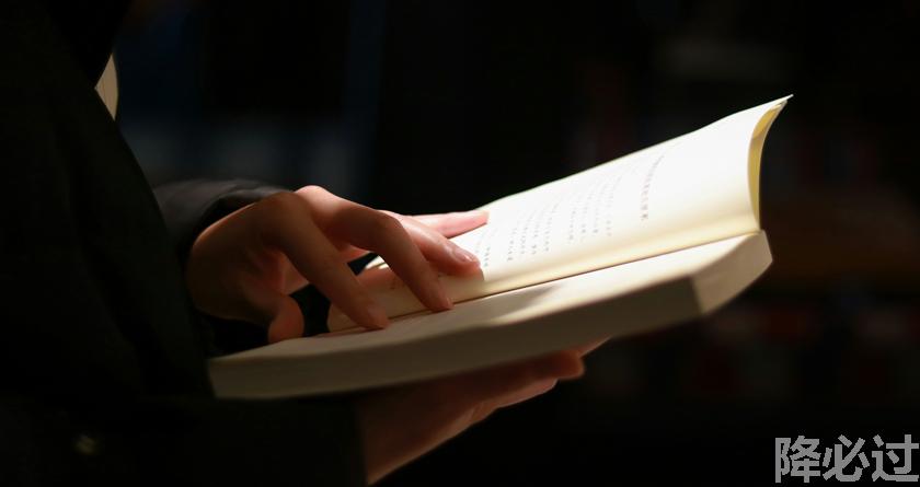 降必过AI率,降必过降AIGC,降必过官网,降必过论文降重系统,降必过论文查重检测平台