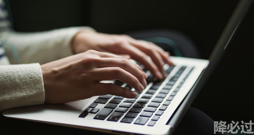 降必过AI率,降必过降AIGC,降必过官网,降必过论文降重系统,降必过论文查重检测平台