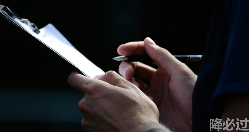 降必过AI率,降必过降AIGC,降必过官网,降必过论文降重系统,降必过论文查重检测平台