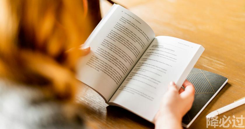 降必过AI率,降必过降AIGC,降必过官网,降必过论文降重系统,降必过论文查重检测平台