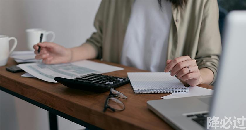 降必过AI率,降必过降AIGC,降必过官网,降必过论文降重系统,降必过论文查重检测平台