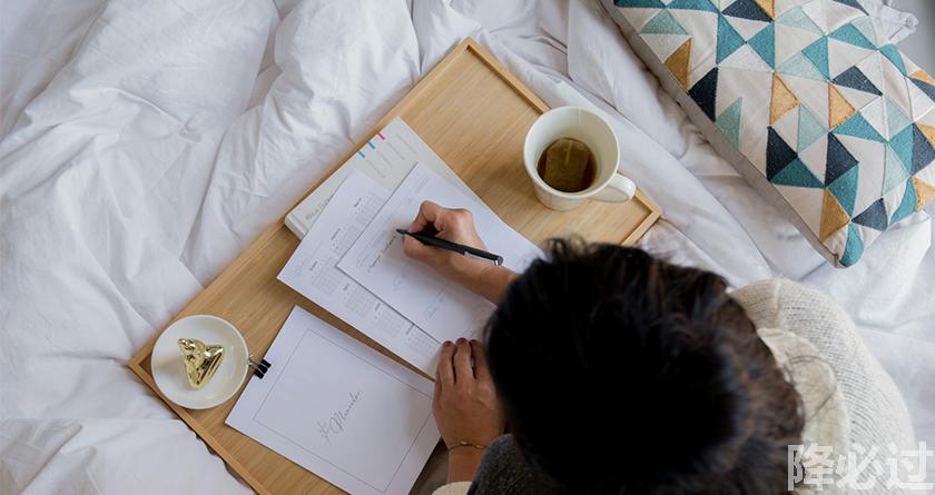 降必过AI率,降必过降AIGC,降必过官网,降必过论文降重系统,降必过论文查重检测平台